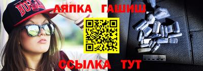 jwh Балаково