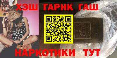 метадон Балашиха