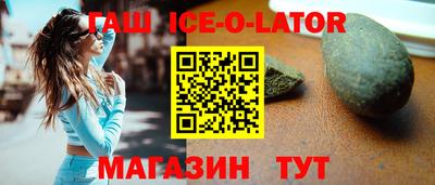 jwh Балаково