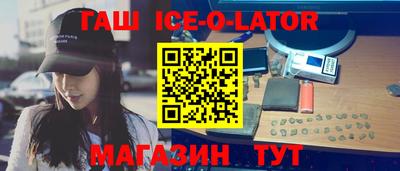 метадон Балашиха