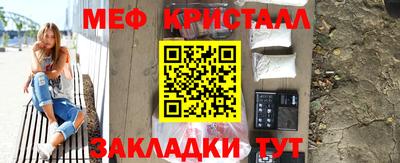 jwh Балаково