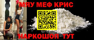 метадон Балашиха