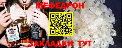 прущие грибы Балашиха