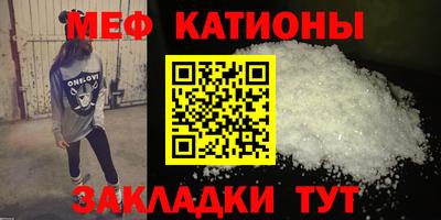 стаф Балахна