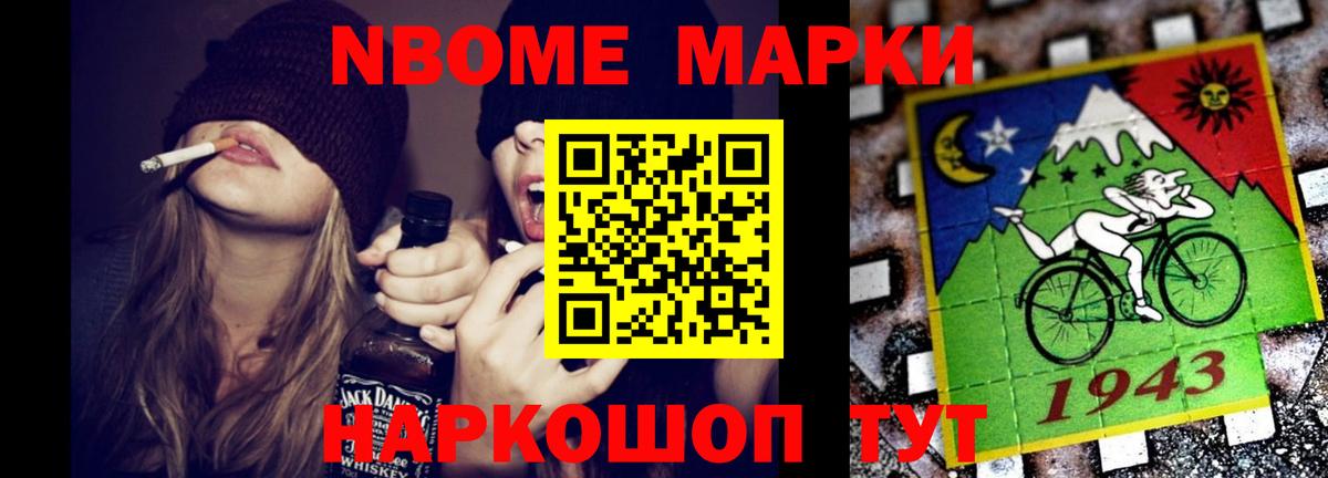 LSD-25 экстази ecstasy  Вход с VPN  Лсд 25 экстази ecstasy  omg ТОР  Благодарный 