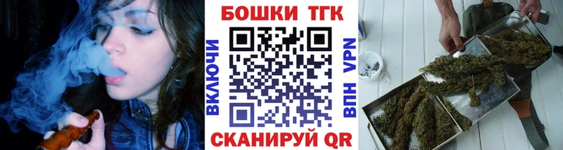наркотики  Благодарный  Конопля гибрид 